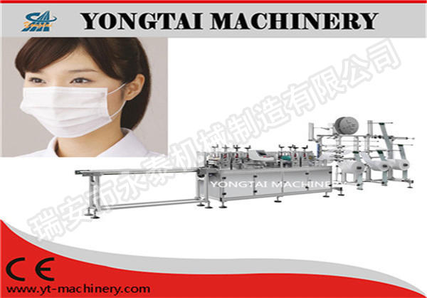 口罩打片機1.jpg